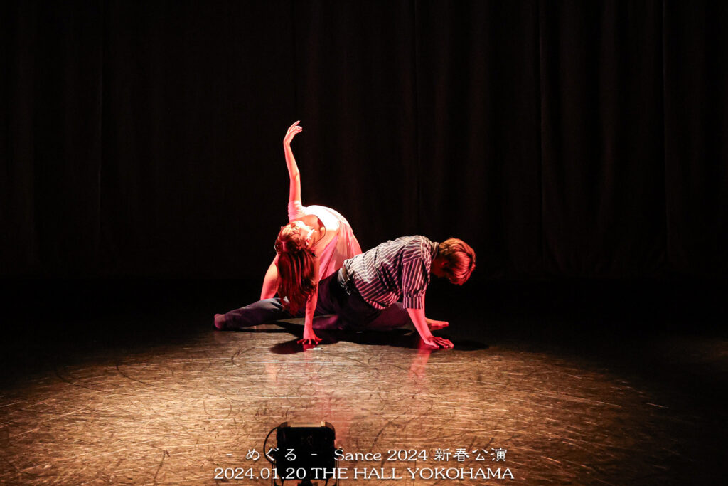 Inside and Outの作品写真 4