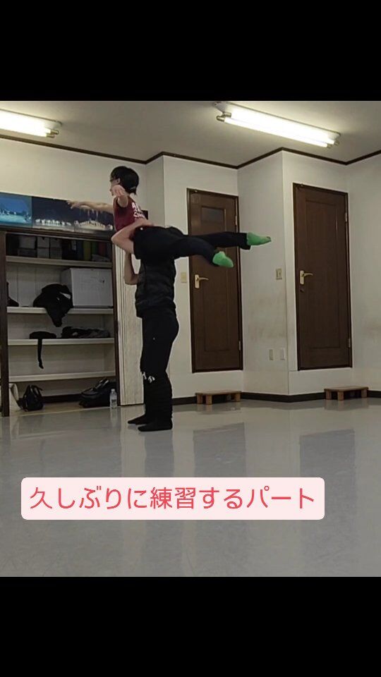 【久しぶりに復習したら、、🤭】

コンテンポラリーバレエダンサー＆振付家 糸原聖美です🌸

山口公演に向けての練習は主にパートナリングの部分を行いました!

久しぶりにやってみると何か違和感が😅
確認して無事解決。笑
しっかり頭と体に動きを染み込ませていきます💪

Dance: @momokakihara , @t_k_motor
Choreography: @sancesatomi
-----------------------------------------

 秋吉台国際芸術村やまぐちアーティスト支援事業
◆コンテンポラリーバレエ公演『めぐるin 山口』◆

■日時：2025年8月2日(土)
■会場：秋吉台国際芸術村　
■振付：糸原聖美
■ダンス：竹本悠一郎, 木原萌花, 新村郁絵, 樋笠理子
■演奏：篠崎爽太郎(ヴァイオリン), 永久真衣(ピアノ)
■後援：美祢市、tysテレビ山口、KRY山口放送

🎫チケットはプロフィール欄リンクより☝❣️

#ダンス公演 #舞台芸術 #新作舞台 #めぐる2025 #dance #ダンス #ballet #バレエ #コンテンポラリーバレエ #contemporarydance #山口県 #山口の人と繋がりたい #リハーサル #練習 #rehearsal #秋吉台国際芸術村 #山口県美祢市 #contemporaryballet #山口バレエ #やまぐちアーティスト支援事業 #生演奏